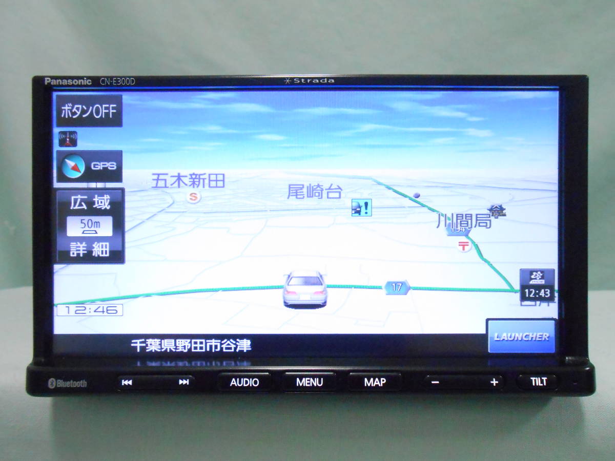 X-449 ☆ パナソニック CN-E300D ☆【2017年地図】7V型 2DIN ワンセグ