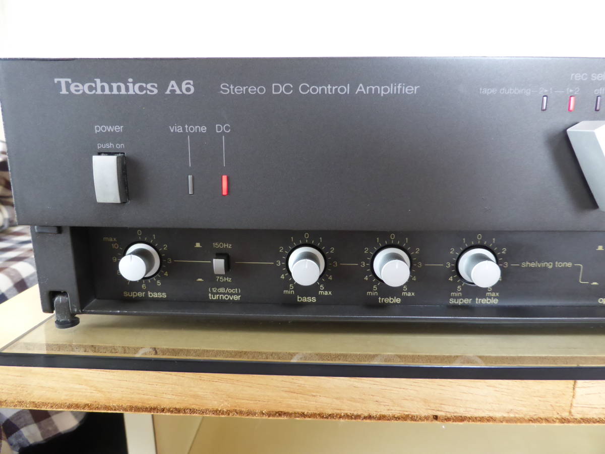 Technics SU-A6 - 中古オーディオ 高価買取・販売 ハイファイ堂