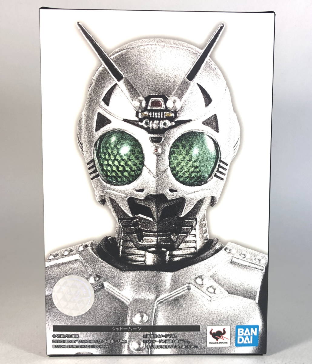 【新作登場，豊富な】 仮面ライダーＢＬＡＣＫ シャドームーン 真骨頂製法 S.H.フィギュアーツ 同封発送可能(仮面ライダーBLACK)｜売買されたオークション情報、yahooの商品情報をアーカイブ公開 - オークファン 仮面ライダーBLACK