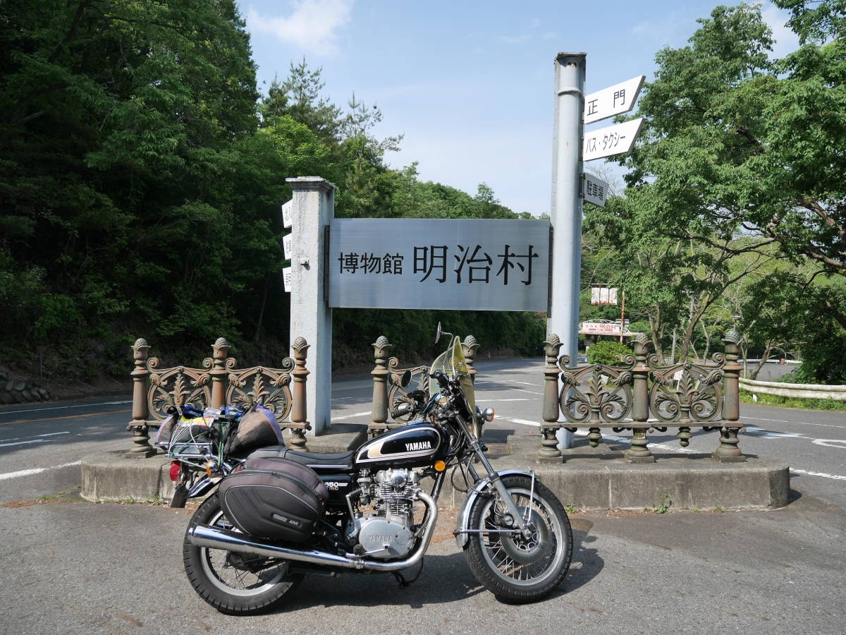 TX650 2型 国内物 整備済 車検約2年付 不具合無し DR-Zシリーズ