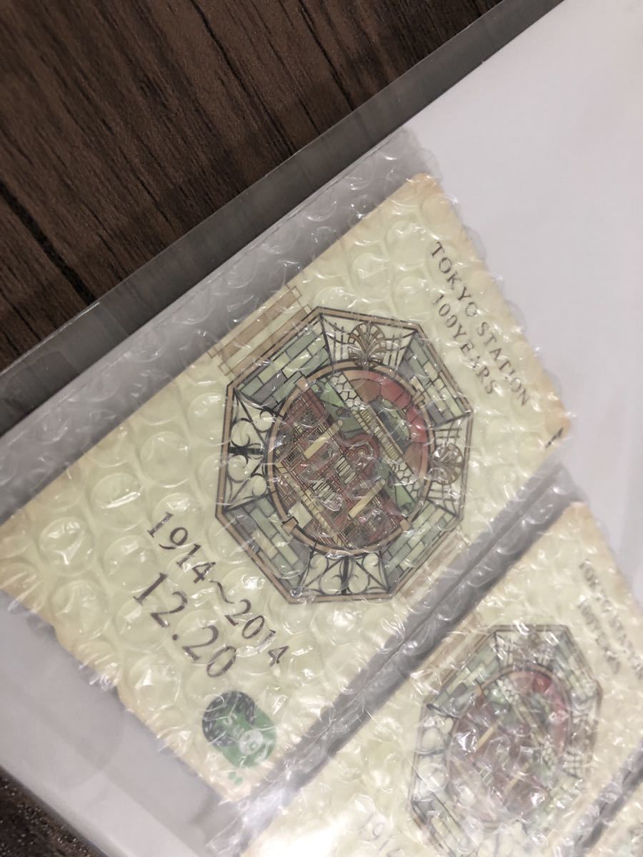 東京駅開業100周年記念Suica 限定Suica 3枚セット 限定品 スイカ