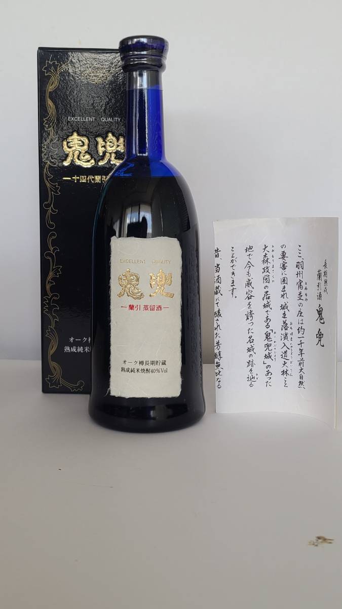 飲料・酒 十四代 蘭引酒 鬼兜 高木酒造 焼酎 720ml