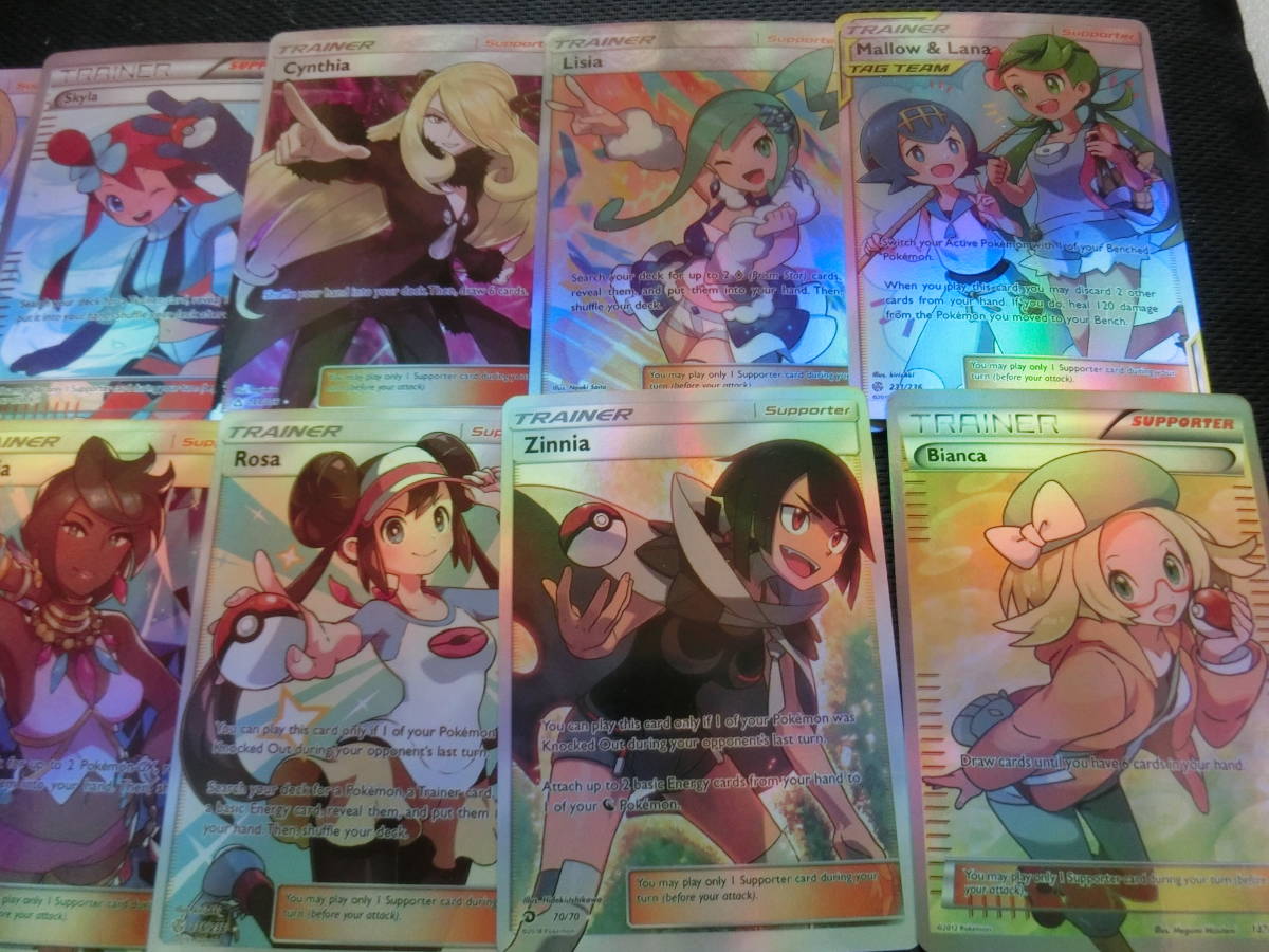 ポケモンカード 海外版 英語 pokmon card SR がんばリーリエ リーリエ 