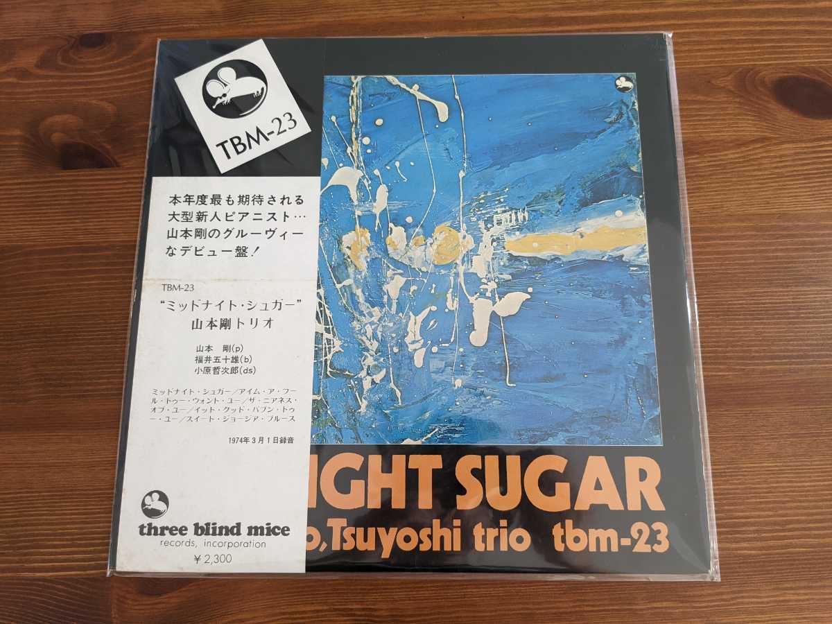 Tsuyoshi 山本剛 Yamamoto MIDNIGHT TSUYOSHI 2026年最新Yahoo