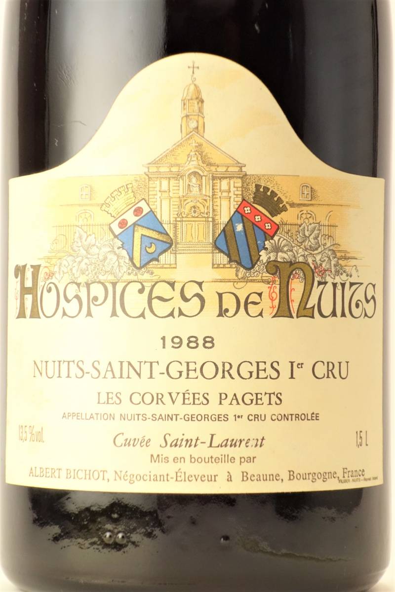 2024 Chambolle Musigny V.V.(シャンボール・ミュジニー ヴィエイユ