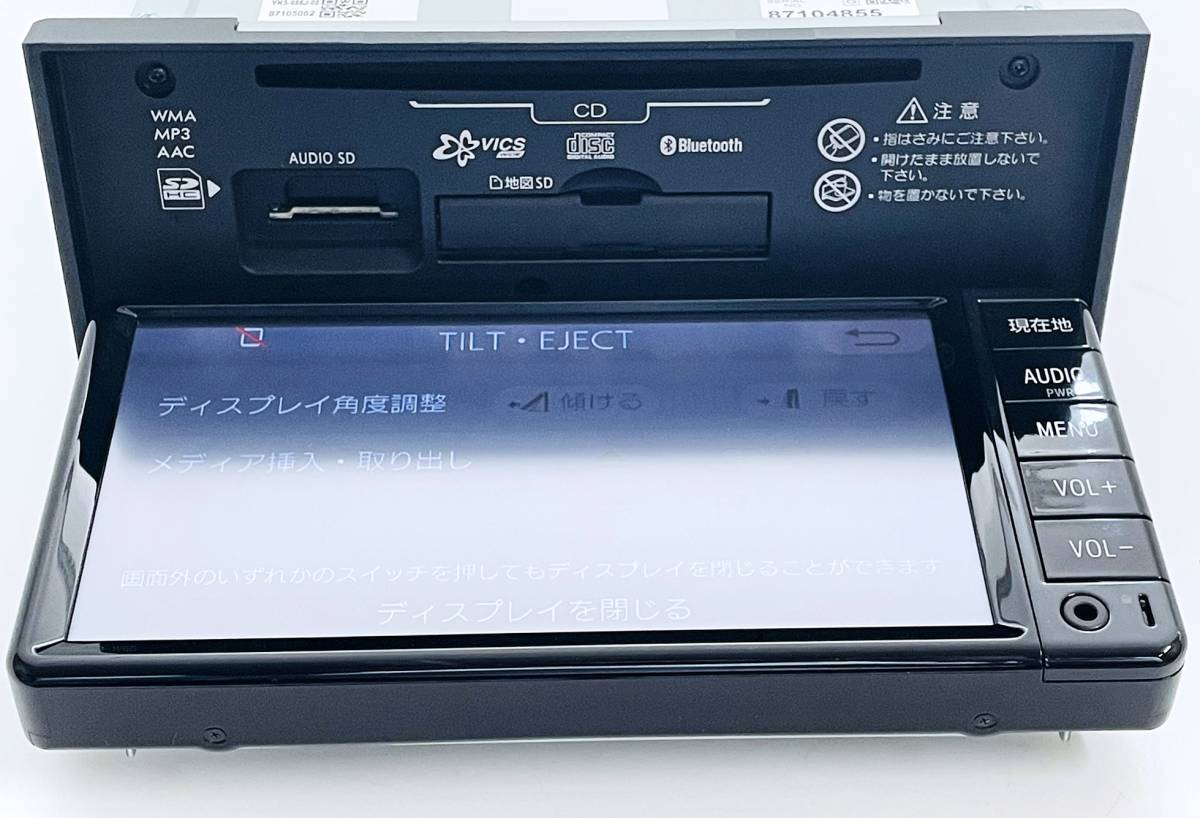 NSCD-W66 トヨタ純正ナビ 7149)トヨタ純正 ワイド メモリーナビ NSCD-W66 2021年春地図/TV/CD