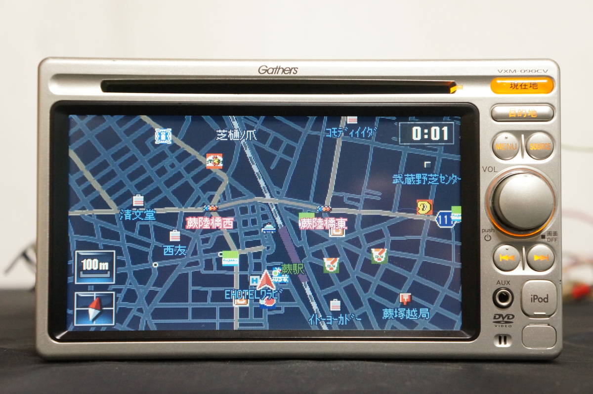 【定番，限定SALE】 2208013 VXM-090CV 整備済 ホンダ純正 Gathers HDDナビ(ホンダ)｜売買されたオークション情報、yahooの商品情報をアーカイブ公開 - オークファン ホンダ