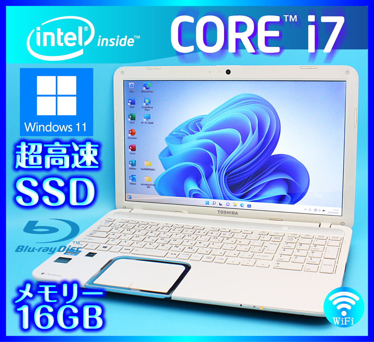東芝 Windows 11 大容量メモリー16GB Core i7 3630QM SSD新品 512GB