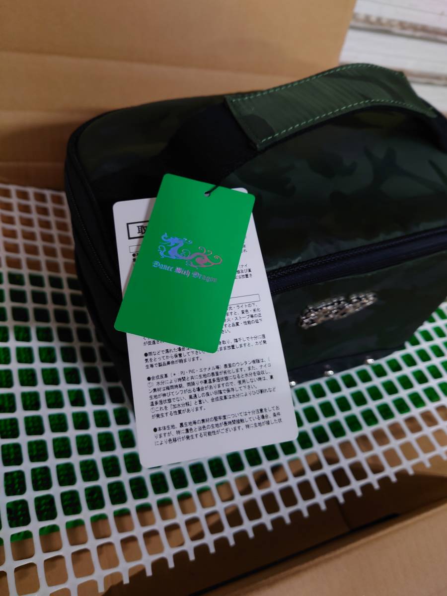 新品 ダンス ウィズ ドラゴン 保冷バッグ DANCE WITH DRAGON Dance