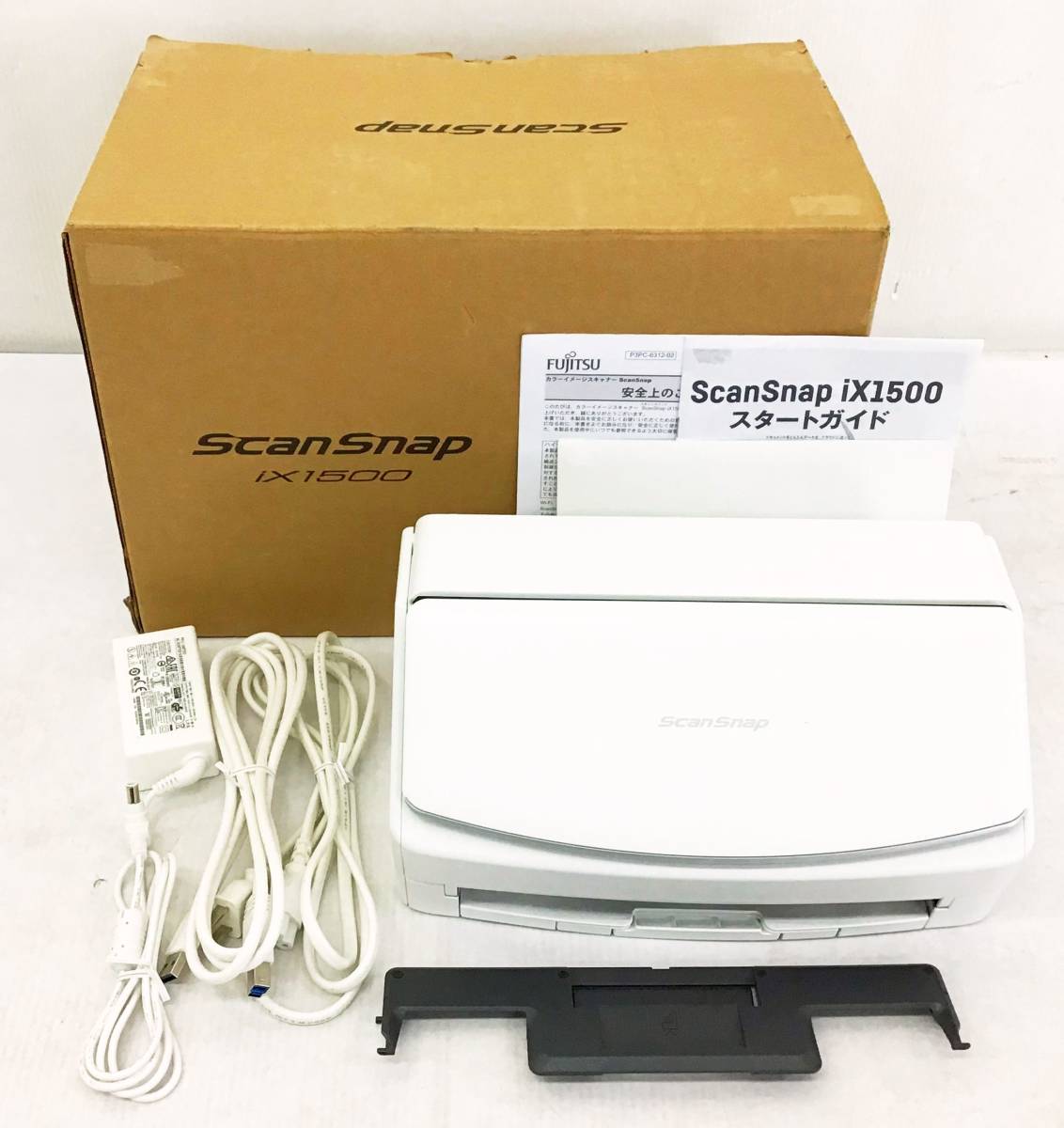 富士通 ScanSnap iX1500 FI-IX1500 白/ホワイト 2019年製 ドキュメント
