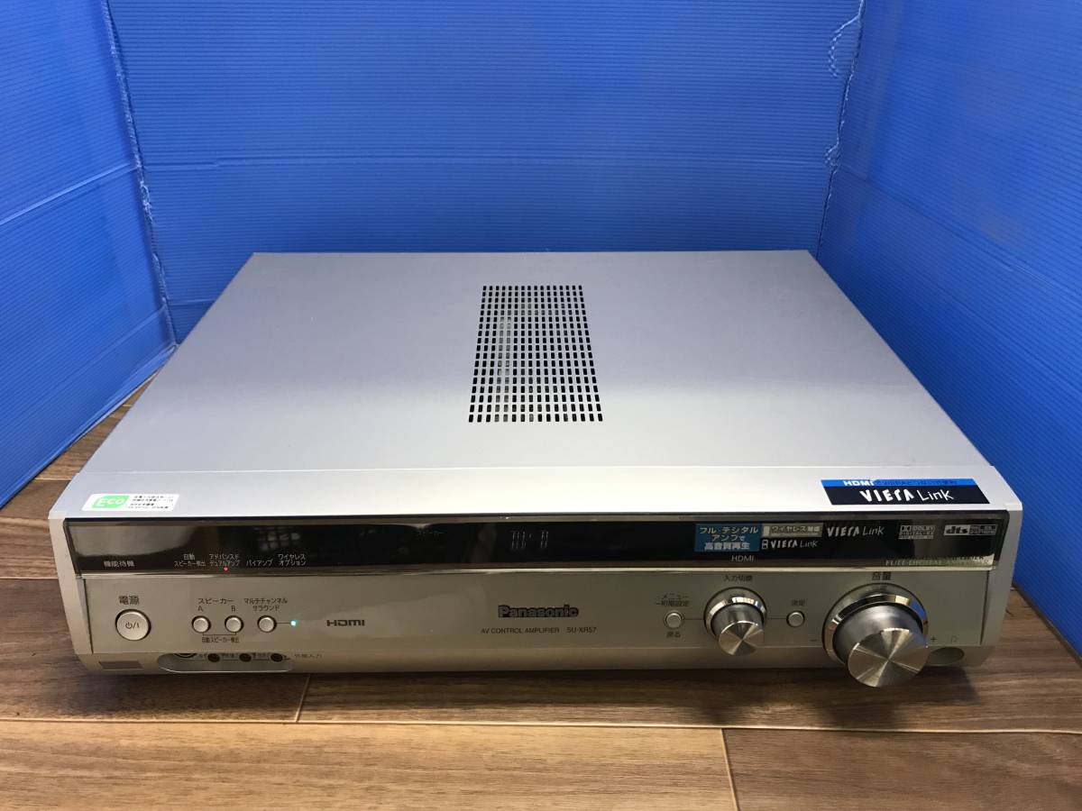 定番，人気 Panasonic デジタルAVコントロールアンプ SU-XR57 中古品B-5030
