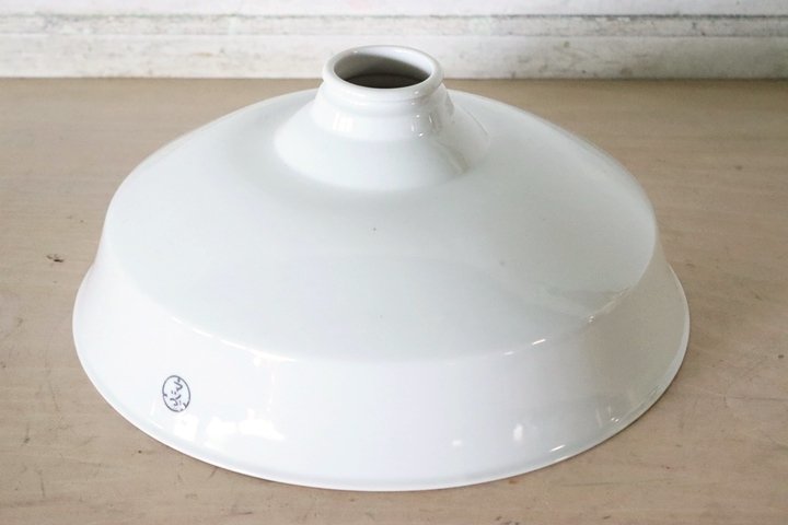 TB526マツダ電笠 レトロな白磁シェード 直径28.1cm◇日陶/ホワイト  