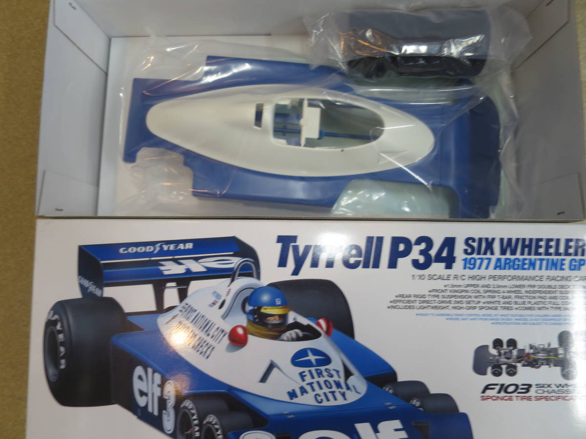 新品 タミヤ 限定47486 1/10タイレルP34 1977アルゼンチンGP 組立