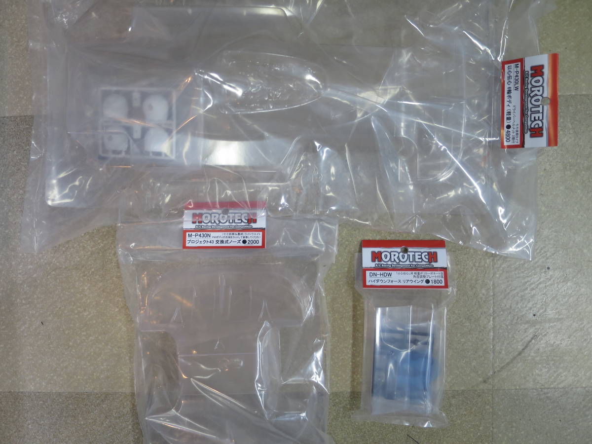 新品 タミヤ 限定47486 1/10タイレルP34 1977アルゼンチンGP 組立