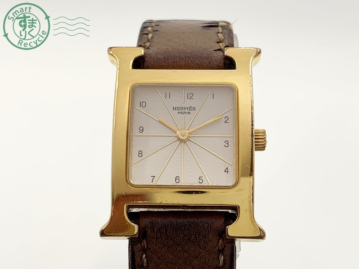 Hウォッチ エルメス | ミニ HERMES 腕時計 ゴールド H HH1.173a ピンク 