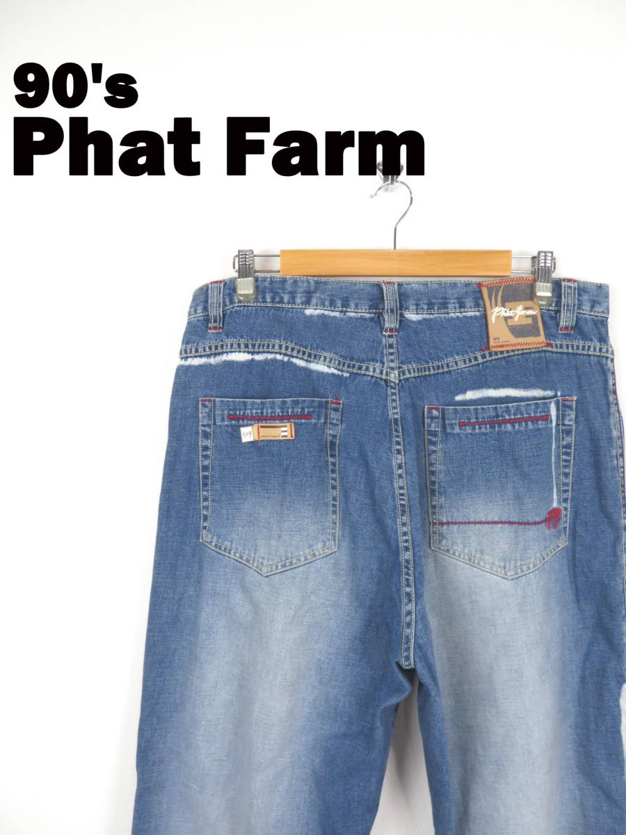 90s ファットファーム ☆ バギーシルエット デニムパンツ W36 ☆ Phat 