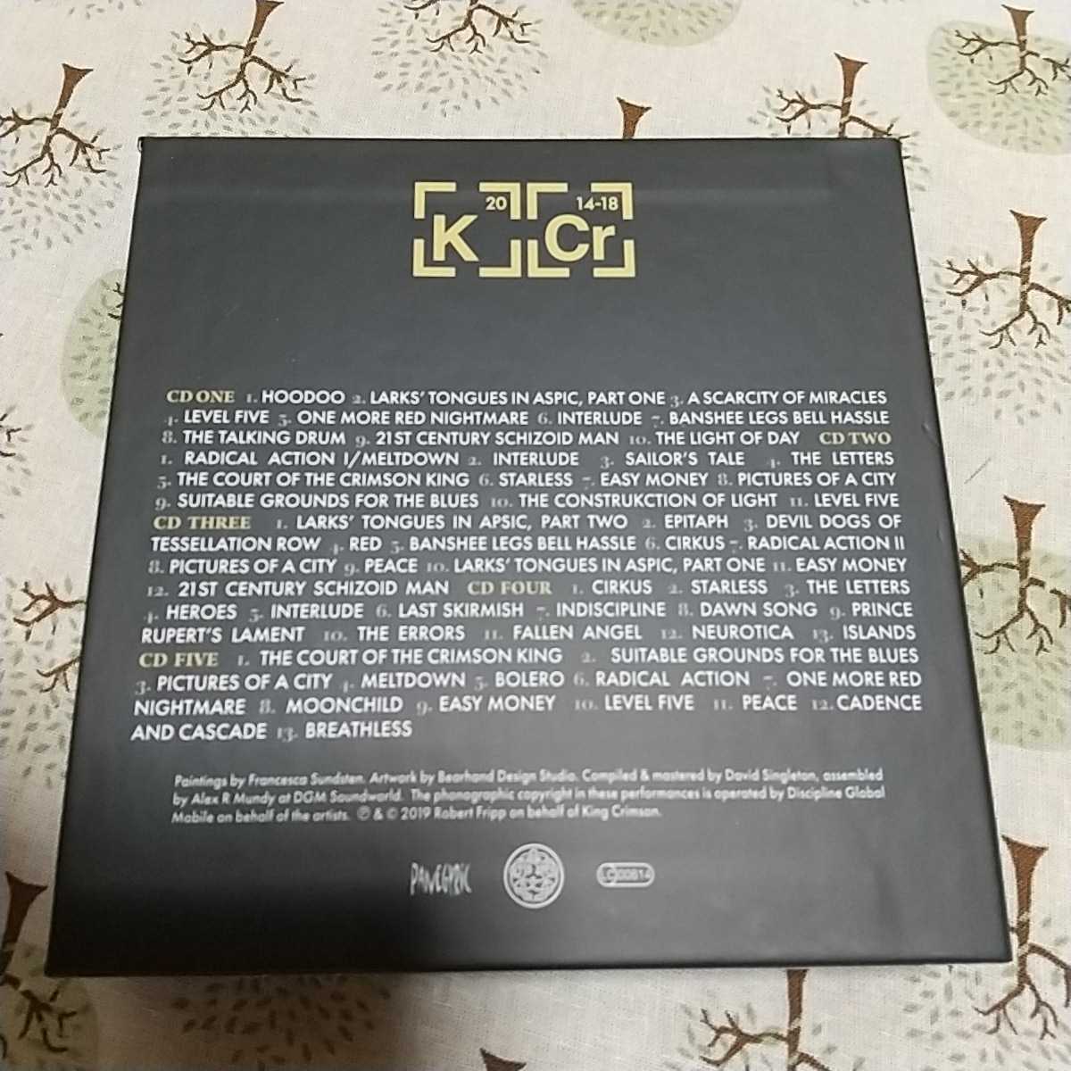 KING CRIMSON audio diary 2014 - 2018