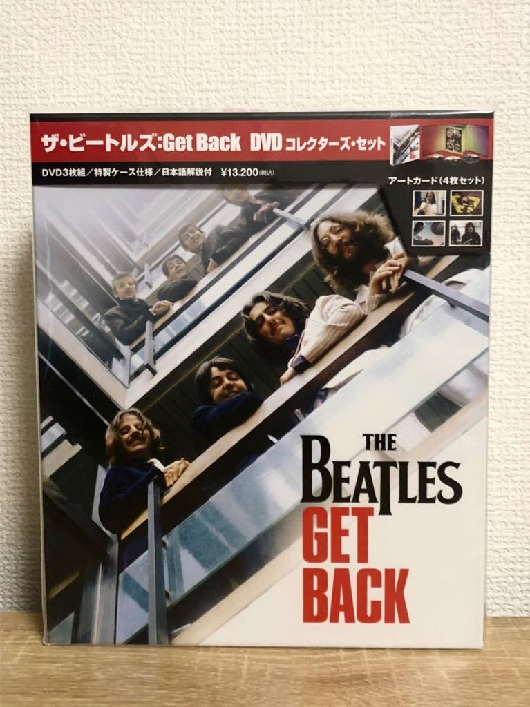 DVD トーキング・ヘッズ 「クロノロジー ～グレイト・ライヴ 1975-2002