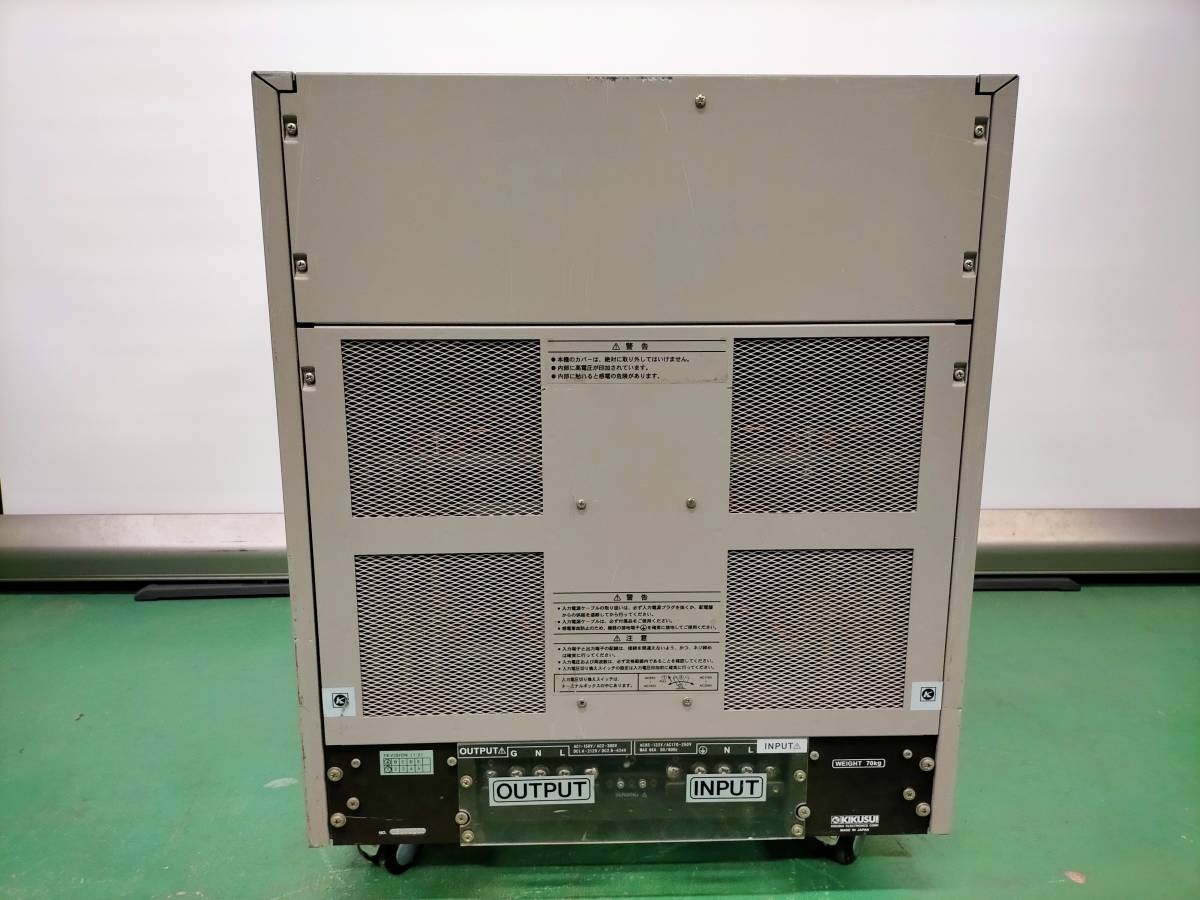 [CK12149] 中古 KIKUSUI 菊水 PCR4000W交流電源装置 ジャンク品 現状渡し | - 菊水電子工業株式会社 pcrの中古品・新品・未使用 交流安定化電源 直流電源[08429-0007]
