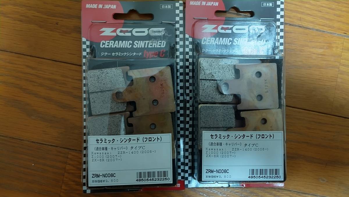 新品】【廃盤品】 ZCOO ジクー TYPE-C ZZR1400 ZX14(ALL) NINJA1000(07