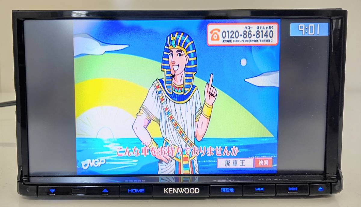 MDV-D503 KENWOOD 地図 2015年 Bluetooth フルセグ ケンウッド KENWOOD