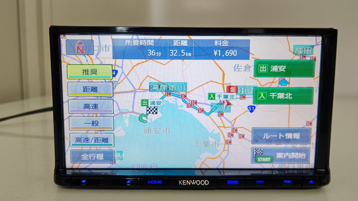 MDV-D503 KENWOOD メモリーナビ｜ケンウッド