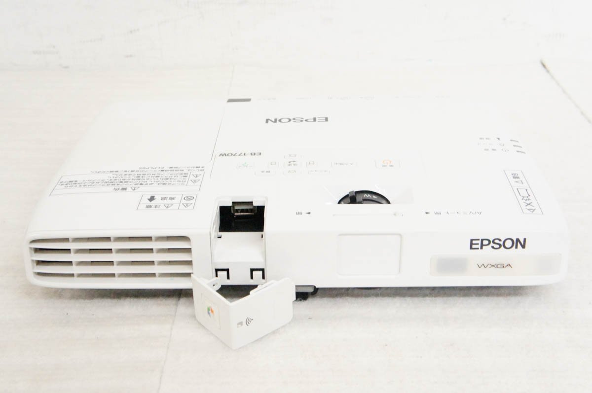 EPSON エプソン EB-W420 液晶プロジェクター リモコン付属 ブラック