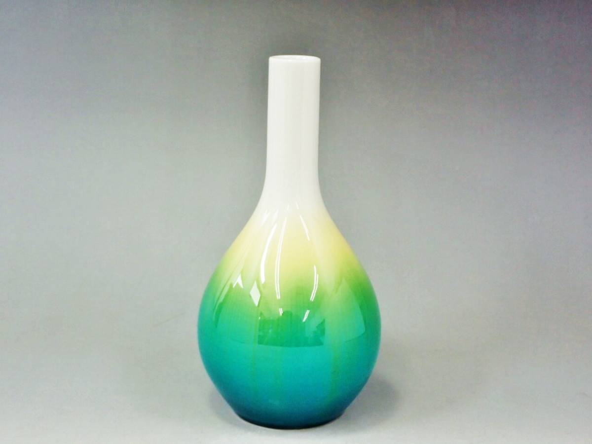 九谷焼 四代 徳田八十吉 瑞穂 花入 共箱 新品/花器 花生 花瓶 AZ040801