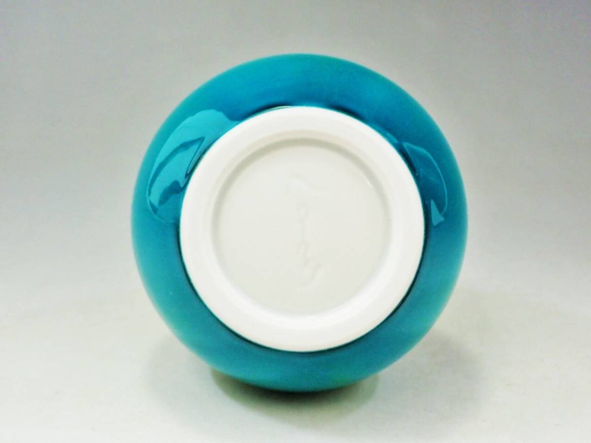 九谷焼 四代 徳田八十吉 瑞穂 花入 共箱 新品/花器 花生 花瓶 AZ040801