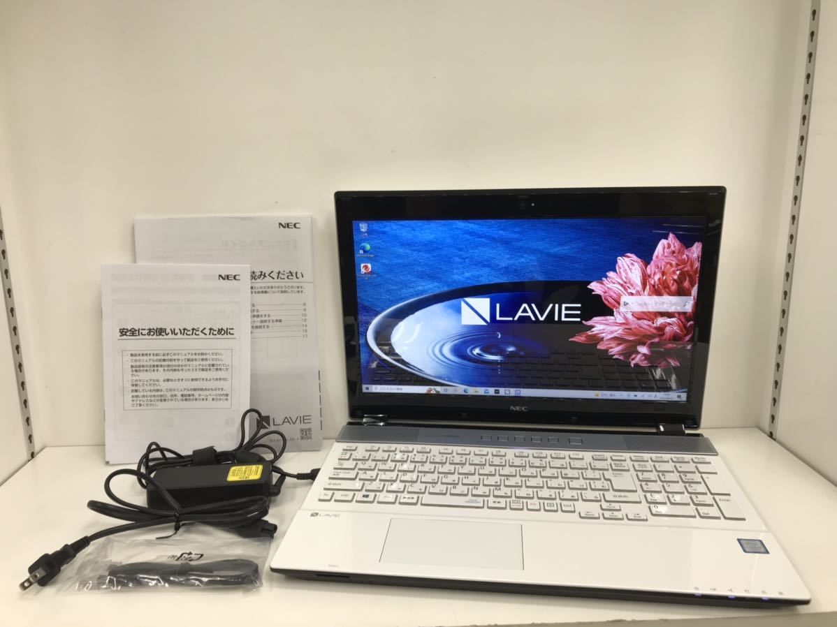 NEC LAVIE Core Note Standard i7 ⁄ : PC-NS750HAW NS750⁄HAW 7500U