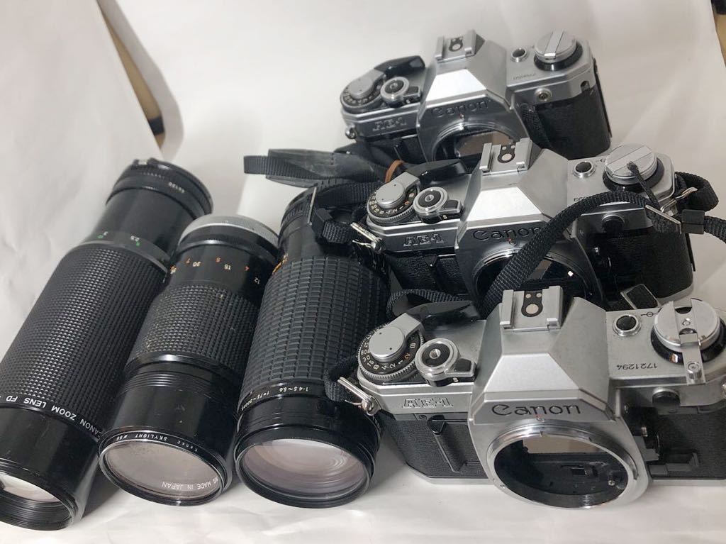 キャノン Canon AE-1 フィルム ジャンク3台セット Canon AE-1 ジャンク 3台セット レンズ3本付き フィルムカメラ 一眼