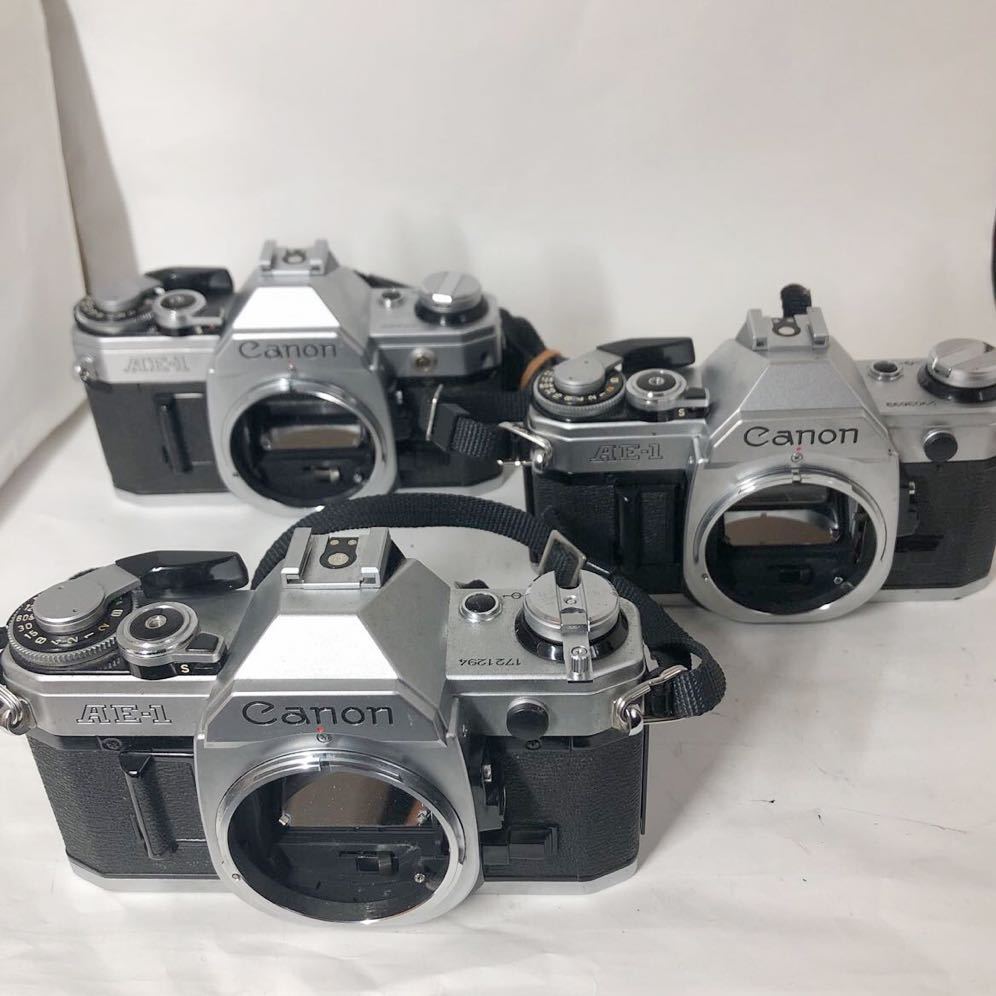 Canon AE-1 ジャンク 3台セット レンズ3本付き フィルムカメラ 一眼