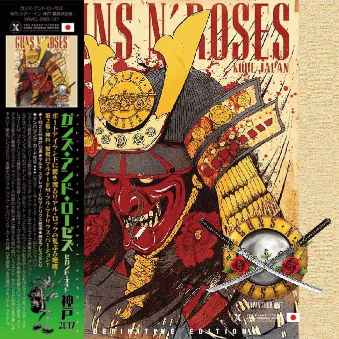 N' 0 GUNS Roses Guns ROSES PAY ガンズ 新品（未使用）2017 2026年