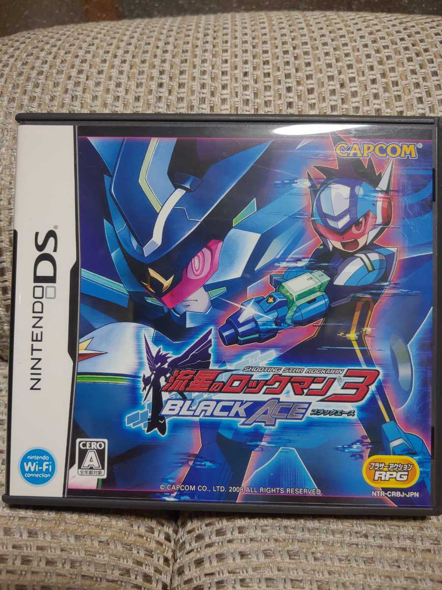 流星のロックマン3 ノイズ改造ギアの値段と価格推移は 8件の売買情報を集計した流星のロックマン3 ノイズ改造ギアの価格や価値の推移データを公開