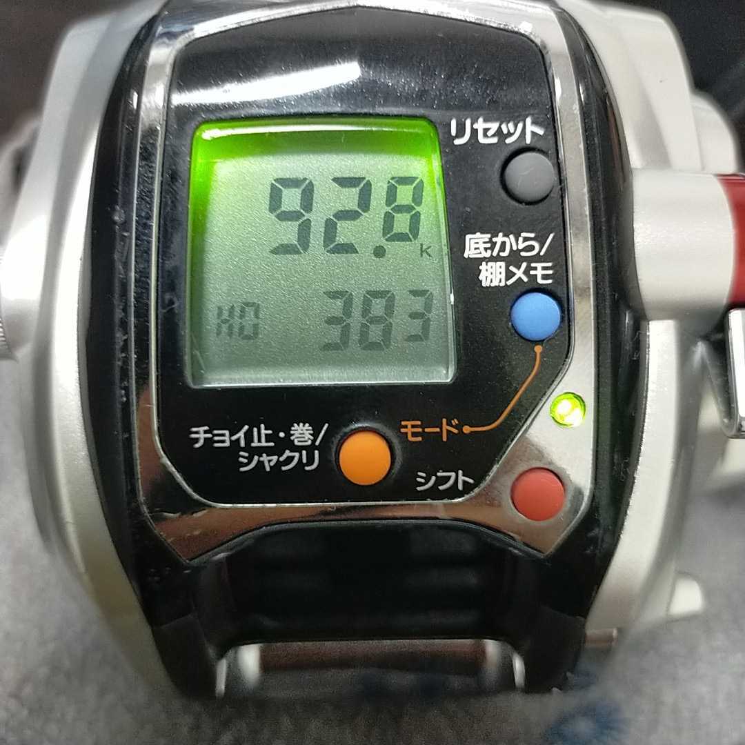 ダイワ DAIWA レオブリッツ 300MT 電動リール レオブリッツ ダイワ