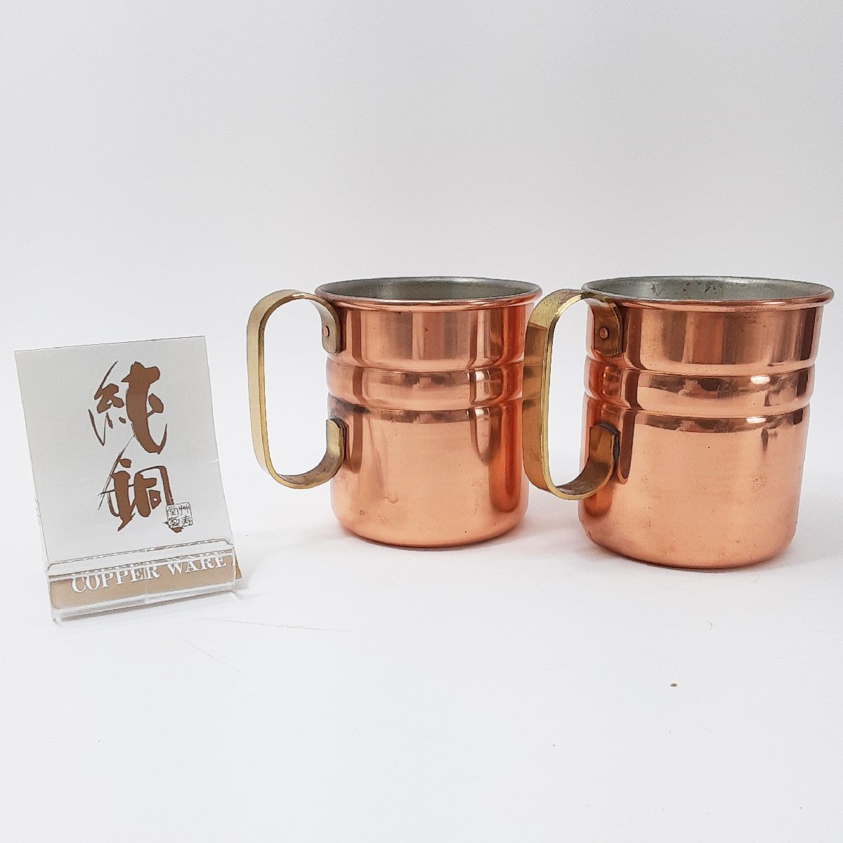 チョコレート おもしろ かわいい ゆるい カッコイイ コップ シュール シンプル ジョーク プレ マグカップ 可愛い 白 陶器 面白い 初売り マグカップ