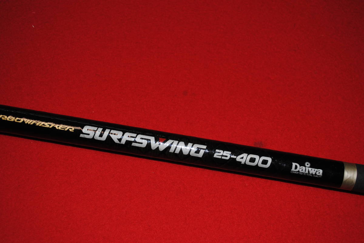 ダイワ CW サーフ スイング ２５－４００