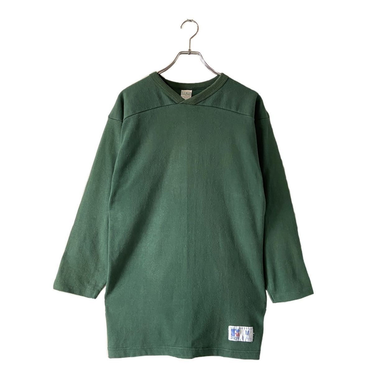 80s - Bean Sweatshirt スウェットパーカー ラッセル Russell Athletic 