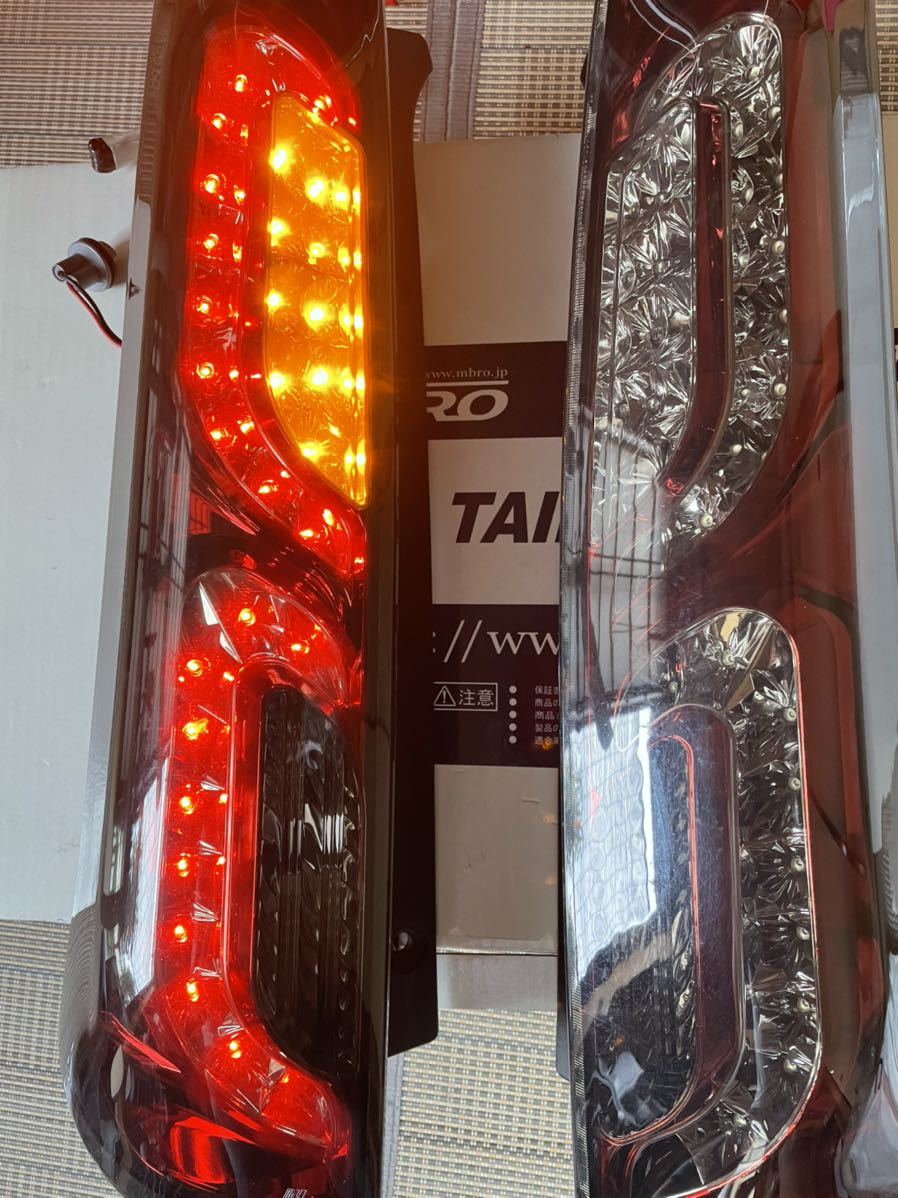 ☆中古 MK21S ML21S パレット ルークス社外LEDテール