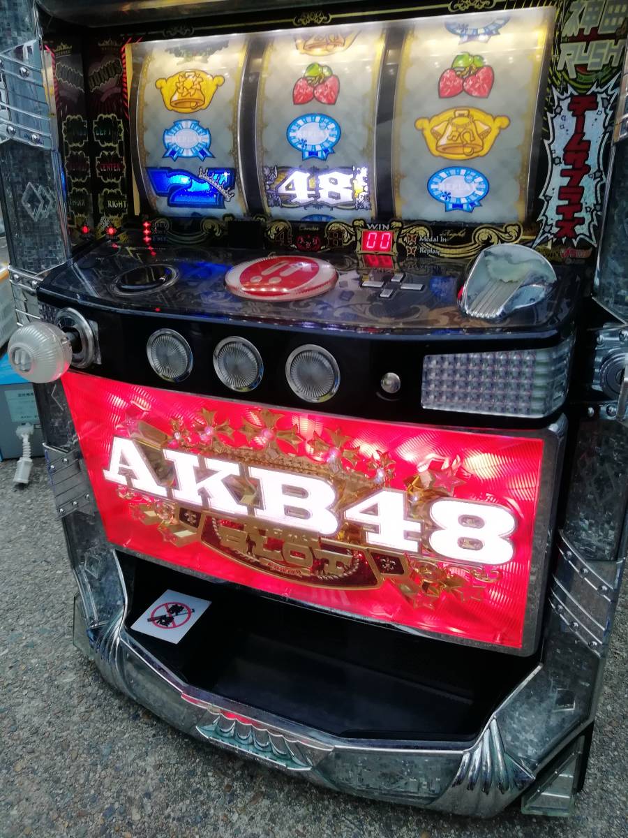 パチスロ 実機 京楽 AKB48 コイン不要機 オートベッドでかんたんプレイ 