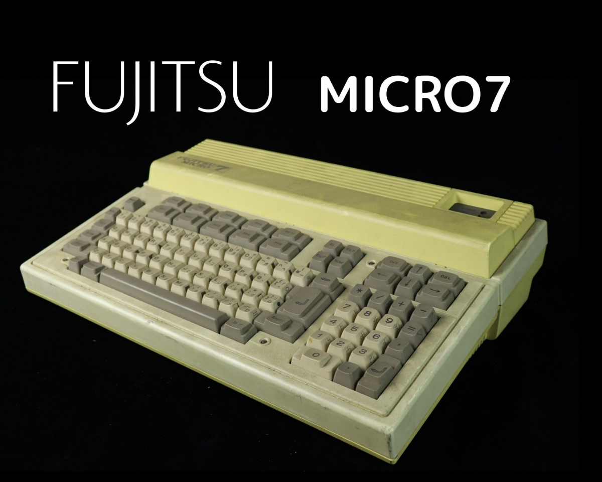 富士通　マイクロ７MB25010　パーソナルコンピューター 通電OK】FUJITSU MICRO7 富士通 パーソナルコンピュータ MB25010