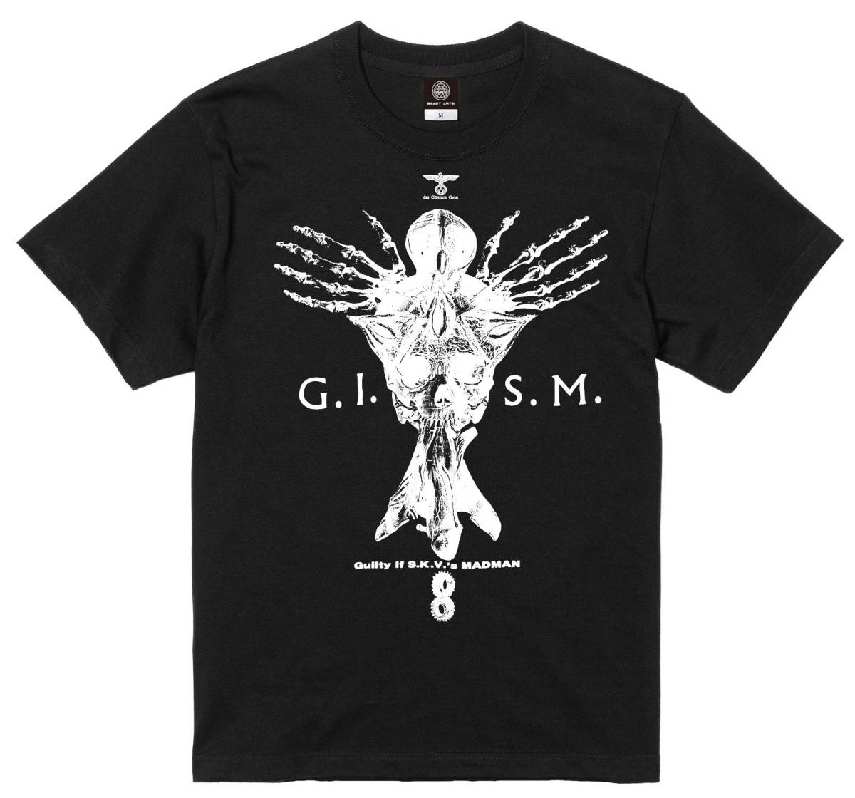- GISM Tシャツ Jit Heroes Goo of &frasl; Zu Meteor 2026年最新Yahoo!オークション gauze メルカリ ＸＬ ブラック Goo-Slingers