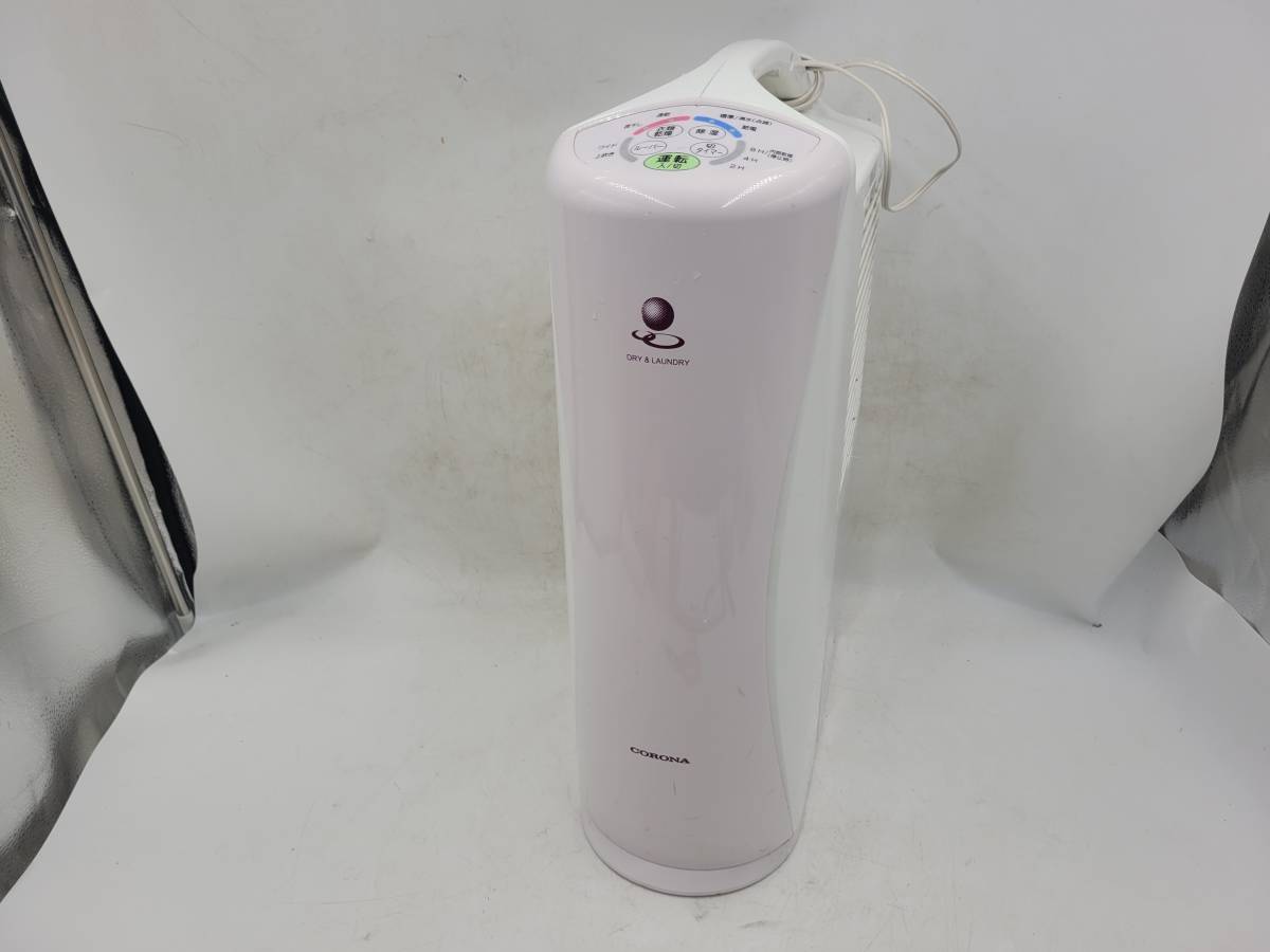 衣類乾燥除湿機 コロナ CORONA CD-S6316(W) CD-S6316 - 価格.com 価格