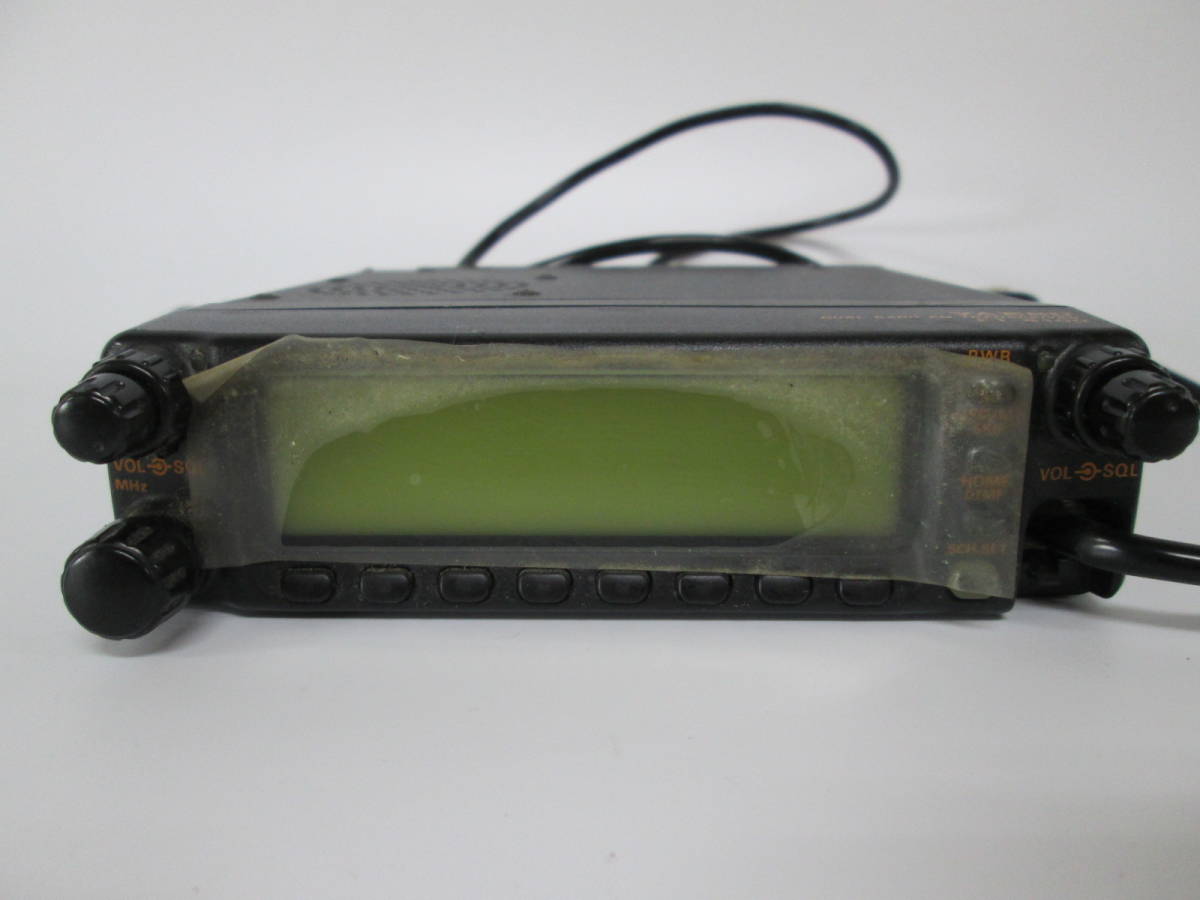 Yaesu Dual FT-8100R Transceiver Band - eBay | VHF⁄UHF Mobile FT