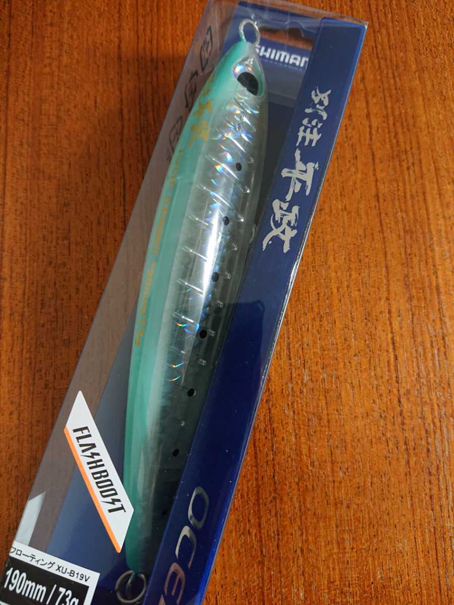 ANGLERS TOKYO DRT MAYDAY : DENHAM タイニークラッシュ 限定カラー