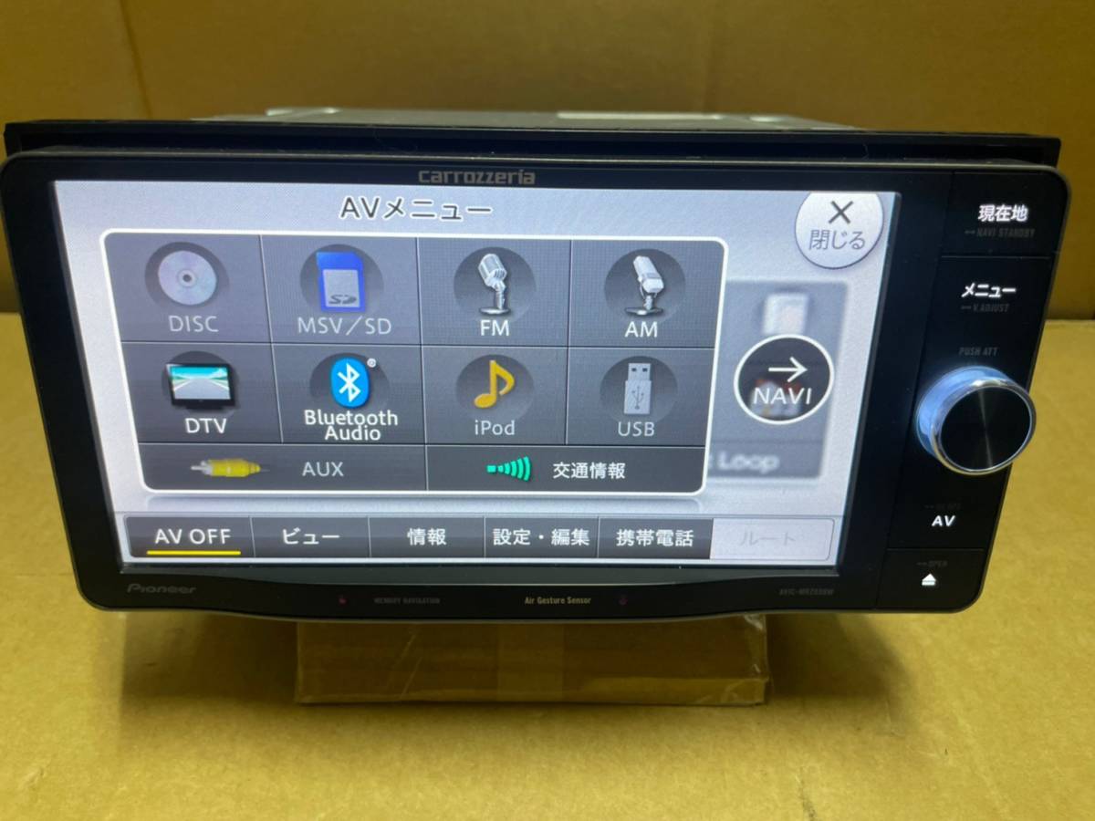 carrozzeria AVIC-MRZ099W ワイド 2016年 地デジ フルセグ DVD SD