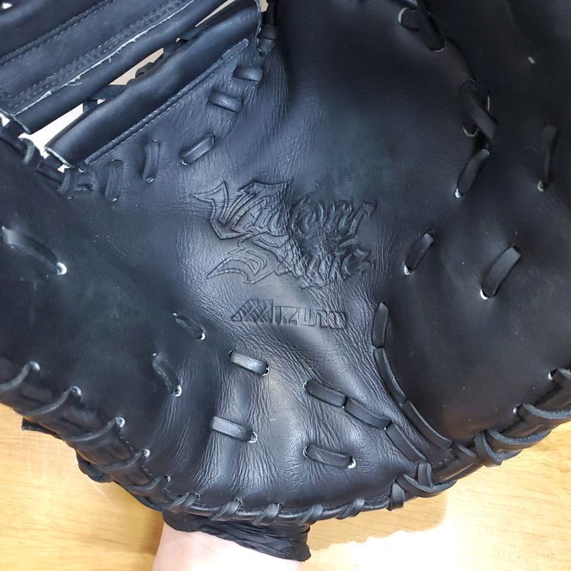 ミズノ ビクトリーステージ 人気赤ラベル MIZUNO 一般用大人サイズ