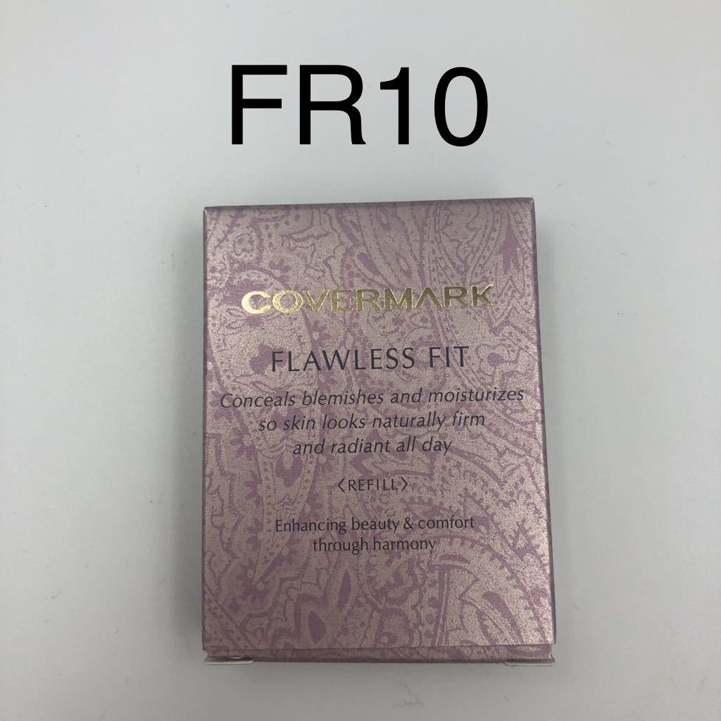数量限定，爆買い カバーマーク フローレスフィット FR10 リフィル(パウダー)｜売買されたオークション情報、yahooの商品情報をアーカイブ公開 - オークファン ファンデーション