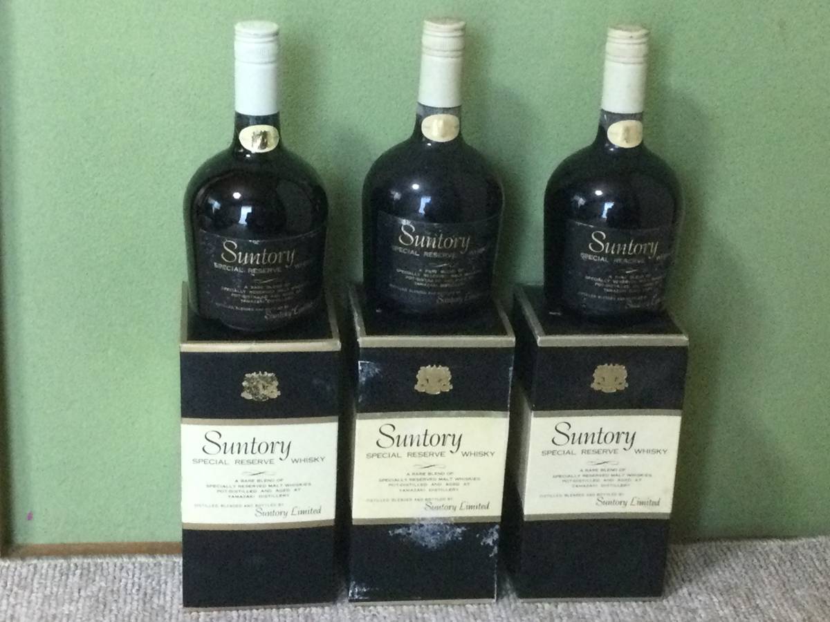 サントリー リザーブ スペシャル ウイスキー 760ml 特級 750ml 重量 