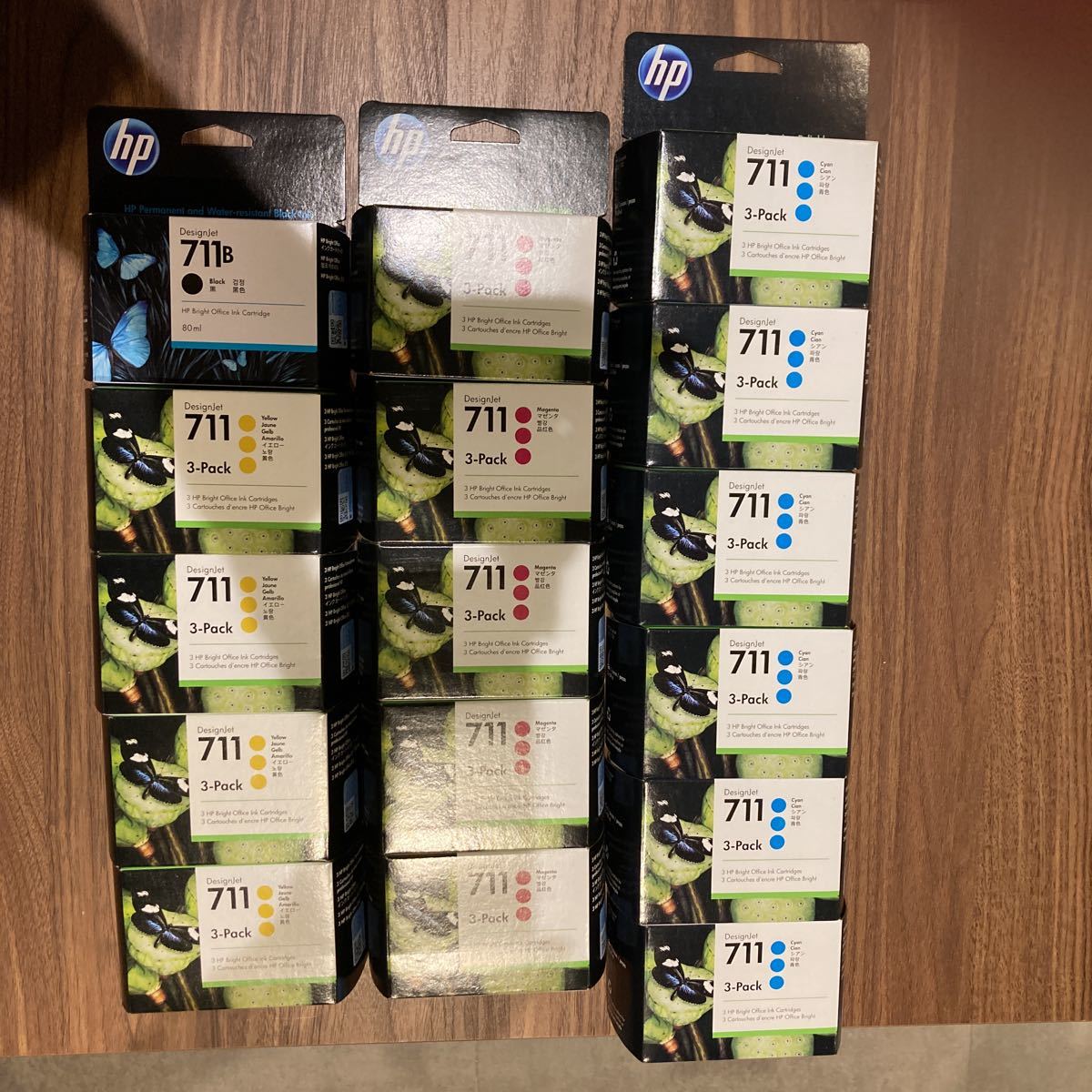 デザインジェット　DESIGNJET インクカートリッジ　HP711 T520 T530 T120 T125 T130